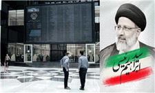 درخواست 118 فعال بورس از رییس‌جمهوری درباره عرضه خودرو در بورس کالا