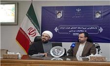 خاندوزی: مولدسازی از وزارتخانه‌های جهادکشاورزی و آموزش و پرورش آغاز می‌شود