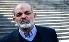 اولین واکنش رسمی ایران به نشست دانشگاه جورج تاون