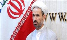 طرح مجلس برای ایجاد مرکز مقابله با تهدیدات زیستی