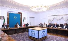 بررسی گزارش سازمان برنامه از تغییرات لایحه بودجه و بانک مرکزی از کاهش نرخ ارز