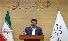 طحان نظیف: شورای نگهبان ایرادی به شاکله بودجه نداشت