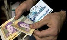 دستمزد کارگران هفته آینده تصویب می‌شود؟