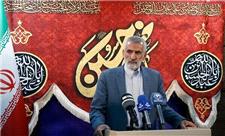 پذیرش زائران ایرانی با گذرنامه ویژه اربعین در عراق