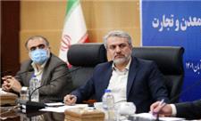 برنامه مهار تورم و رشد تولید امروز منتشر می‌شود/ رشد تولید با حکمرانی نوین و مشارکت مردم