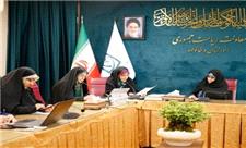 راه‌اندازی اطلس جامع زنان و خانواده در آینده/ انتقاد از سیاه‌نمایی مجامع غربی علیه جایگاه زنان