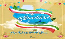 ریشه های تورم و سیاست‌هایی که می‌تواند به کنترل آن کمک کند