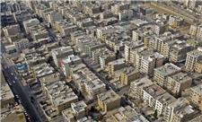 خرید خانه؛ رویایی دوردست