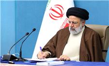 آیت‌الله رئیسی: قهرمانی وزنه‌برداران توانمندی‌ فرزندان ایران را به نمایش گذاشت