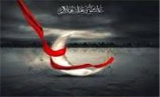 رخدادها و اعمال ماه محرم