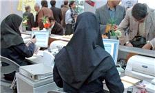جزئیات سقف پاداش و مزایای کارکنان دولت در سال 1402