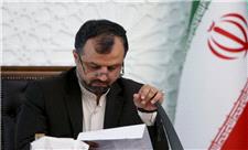 صف دریافت وام ازدواج تا پایان شهریور جمع می‌شود