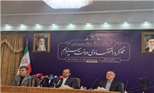 رشد 6.7 درصدی تشکیل سرمایه و کاهش 4.4 درصدی نرخ بیکاری در کشور