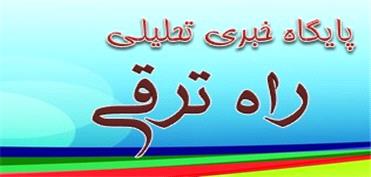 روایت تصویری استقبال از شهدای گمنام در دشتستان و دیلم با حضور غلامپور مدیر کل بنیاد شهید استان بوشهر و روسای بنیاد شهید شهرستان ها