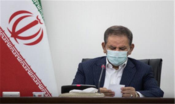 جهانگیری مصوبه اصلاحی جایگزینی شناورهای‌ دریایی‌ سنتی را ابلاغ کرد