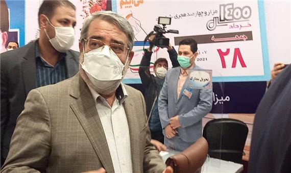 وزیر کشور از ستاد انتخابات بازدید کرد