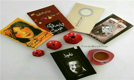 دو خط کتاب/ حوادث بزرگ هرگز نمی توانند یک شبه شکل بگیرند