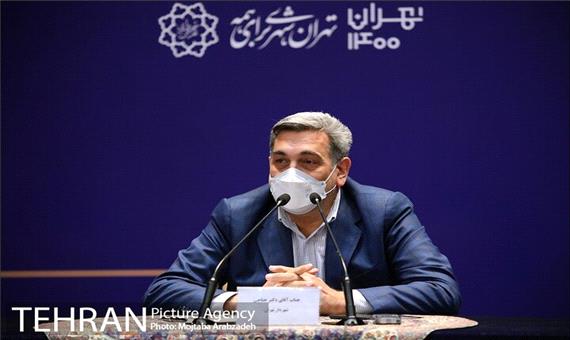 عرضه سهام شهروند در بورس در جهت اصلاح ساختار آن