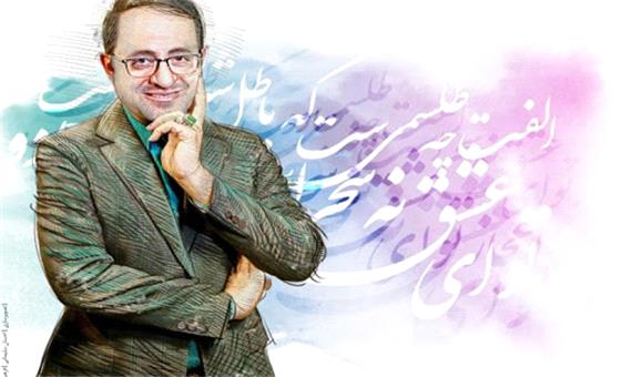 شاعرانه/ بدان ای رود! در پایان راهت آبشاری هست