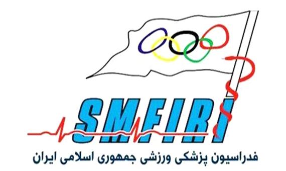 نهایی شدن طرح باشگاه‌های ایمن