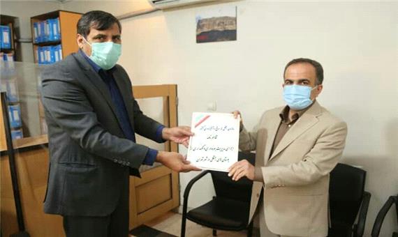 واگذاری بهره برداری و نگهداری 30 ساله از بوستان چیتگر به شهرداری
