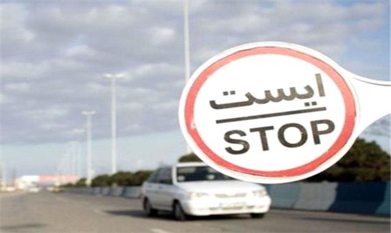جزئیات اعمال محدودیت‌ها در تعطیلات نیمه خرداد