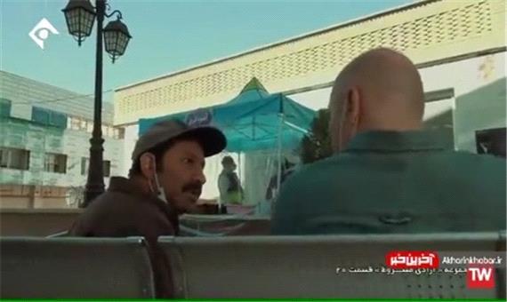 دارم دعا میکنم بمیره!
