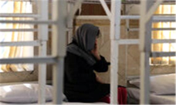 زنان معتاد از آسیب پذیری بیشتری نسبت به مردان برخوردارند