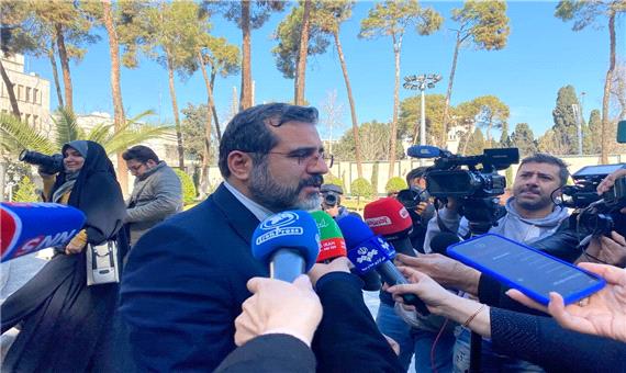 واکنش وزیر ارشاد به قرار گرفتن در فهرست تحریم اتحادیه اروپا