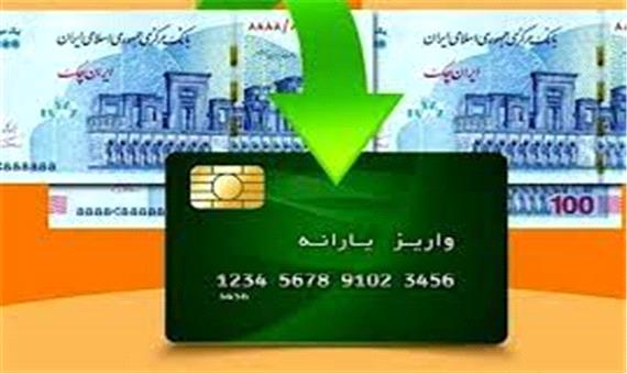 اجرای طرح کالابرگ الکترونیک در سراسر کشور آغاز شد