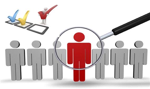 اخذ مجوز استخدام 2500 نفر در وزارت بهداشت