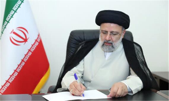 رئیس جمهور سه قانون مصوب مجلس را برای اجرا ابلاغ کرد