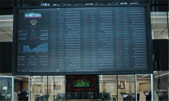 افت 34 هزار واحدی شاخص بورس در نخستین روز معاملاتی هفته