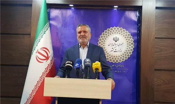 کاهشی شدن نرخ بیکاری در دولت سیزدهم/ تربیت نیروی ماهر متناسب با نیاز جامعه