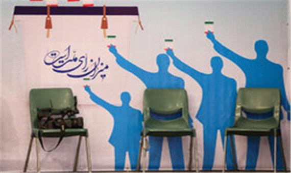 آمار پیش ثبت نام کنندگان از 30 هزار نفر فراتر رفت