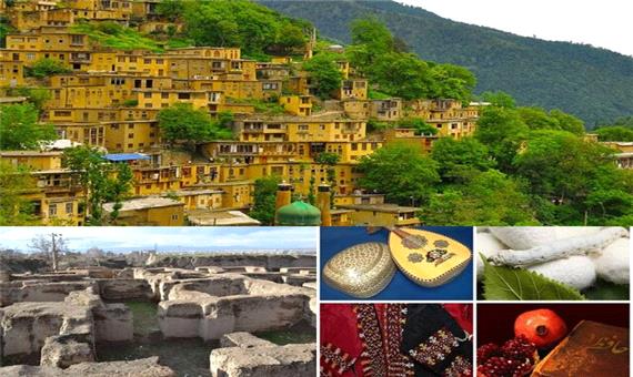 کارنامه ثبت میراث فرهنگی ایران