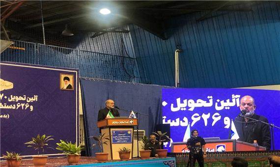 وزیر کشور: تولید قلب تپنده اقتصاد است