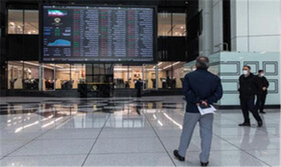 آغاز بورس با چراغ قرمز
