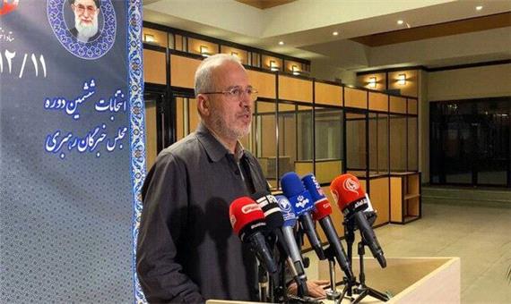 ثبت‌نام 27 نفر برای انتخابات خبرگان تا ظهر امروز