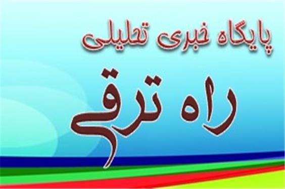 بلـوای فائــزه؛ حمله «صبح نو» به دختر هاشمی