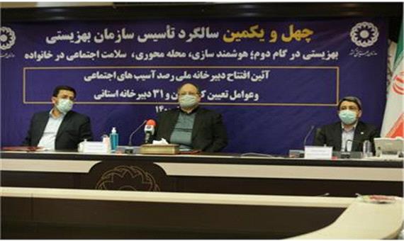 وزیر تعاون و رفاه اجتماعی اعلام کرد: تصویب سیاست های کلی رفاهی در مجمع تشخیص مصلحت نظام