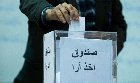 اظهارات مدیرکل حقوقی وزارت ورزش درباره ابطال انتخابات 2 فدراسیون