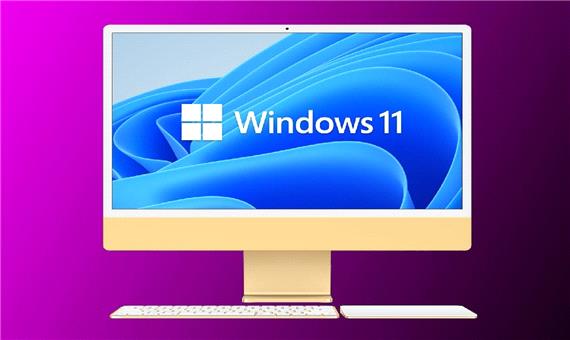 نسخه جدید نرم‌افزار Parallels پشتیبانی کامل از ویندوز 11 را به کامپیوترهای مک می‌آورد
