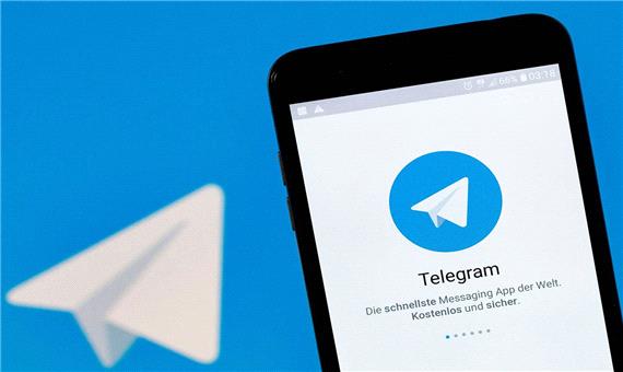 دانلود تلگرام در پلی استور از مرز یک میلیارد گذشت