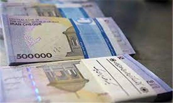 اداره اقتصاد ایران بدون خلق پول؟