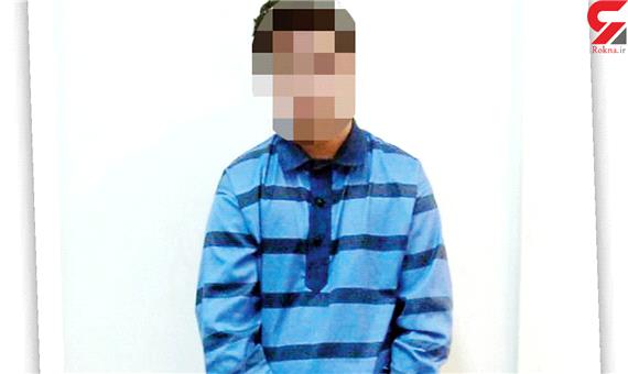 بازداشت جوان برادرکُش پس از 20 روز فرار