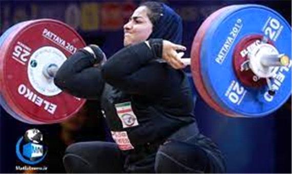 دختر تاریخ‌ساز وزنه‌برداری ایران در اندیشه هت‌تریک