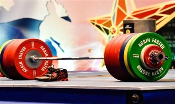 اعتراض فدراسیون وزنه برداری ایران به میزبان مسابقات جهانی
