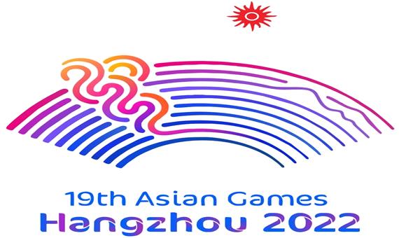تحویل لیست اولیه ورزشکاران برای بازی های آسیایی 2022 توسط فدراسیون ها