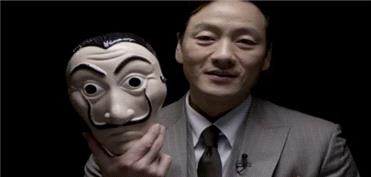 اولین تیزر سریال کره ای «Money Heist» با حضور بازیگر بازی مرکب